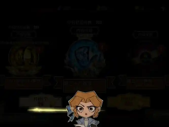 《第五人格》转会市场炸裂：明星选手“出金”操作引爆千万级合同争夺战