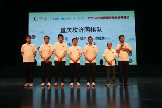 CBA季后赛白热化：辽粤争霸引爆收视狂潮，新星崛起重塑联赛格局