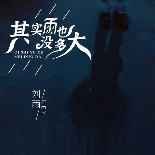 风雨无阻：曼城1.2亿欧强挖“新丁丁”启动，转会窗口暗流涌动